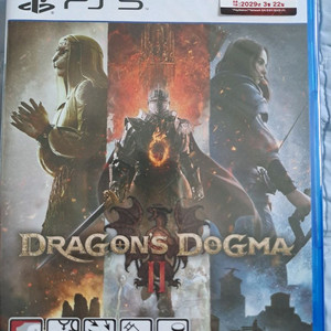 PS5 드래곤즈도그마2 미개봉