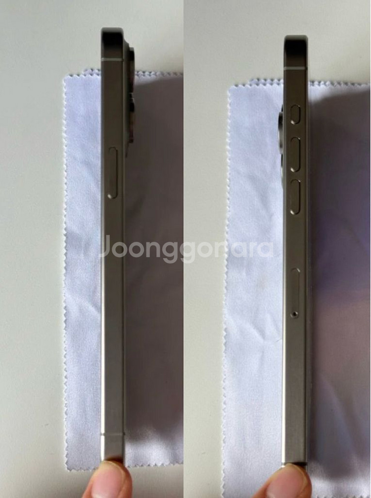 아이폰 15 프로맥스 512기가 애케플--4