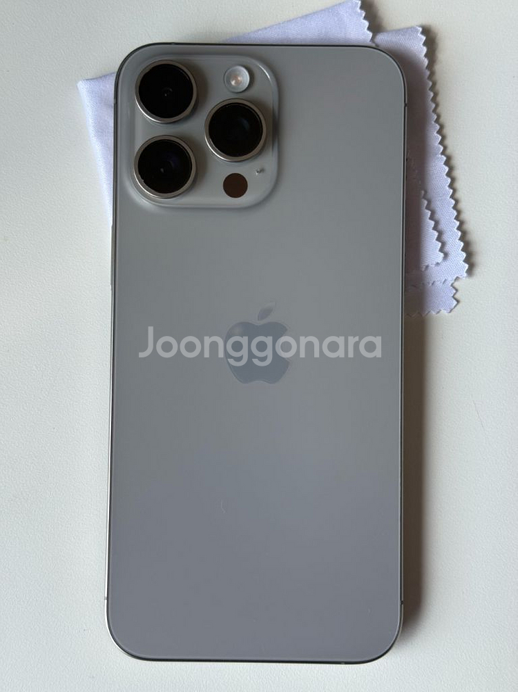 아이폰 15 프로맥스 512기가 애케플--3