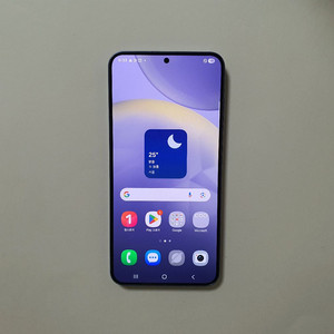 갤럭시 S24 플러스 256GB 깔끔 저렴 정상해지