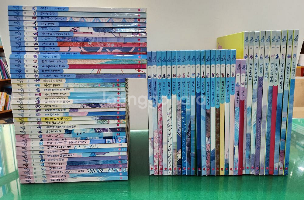 그레이트북스-행복한 명작(특AA급-진열수준에 가까운책)--0