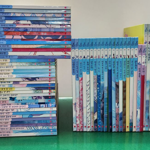 그레이트북스-행복한 명작(특AA급-진열수준에 가까운책)