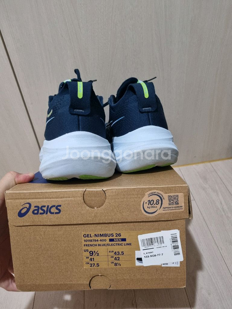 아식스 젤님버스26 러닝운동화 275--1