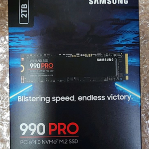 삼성 990 PRO 2tb 새제품 팝니다.