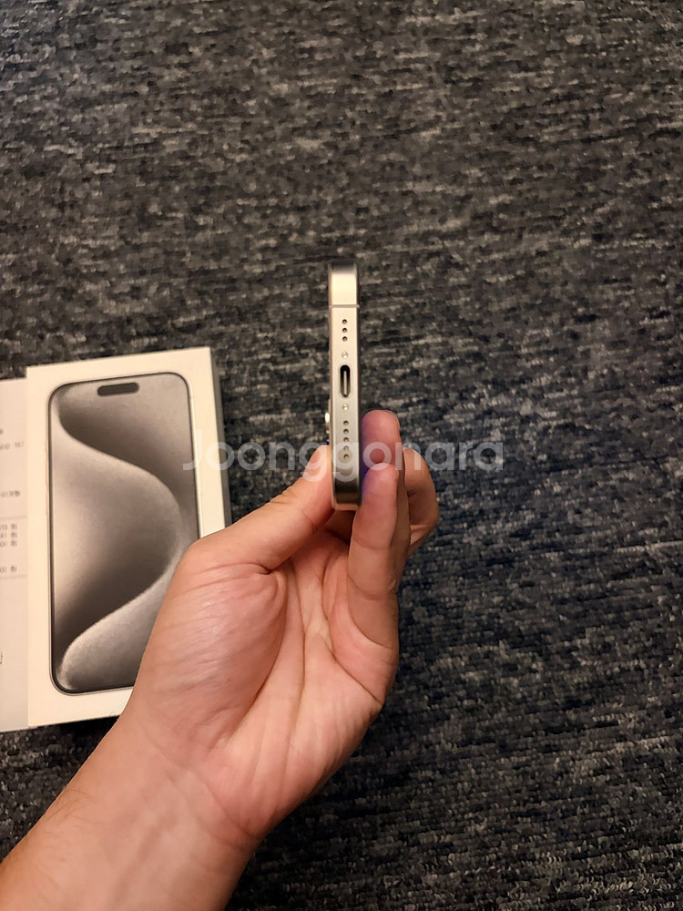 아이폰15pro 128gb 화이트 리퍼 미사용 판매합니--2