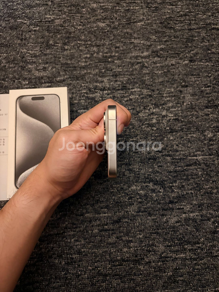 아이폰15pro 128gb 화이트 리퍼 미사용 판매합니--3