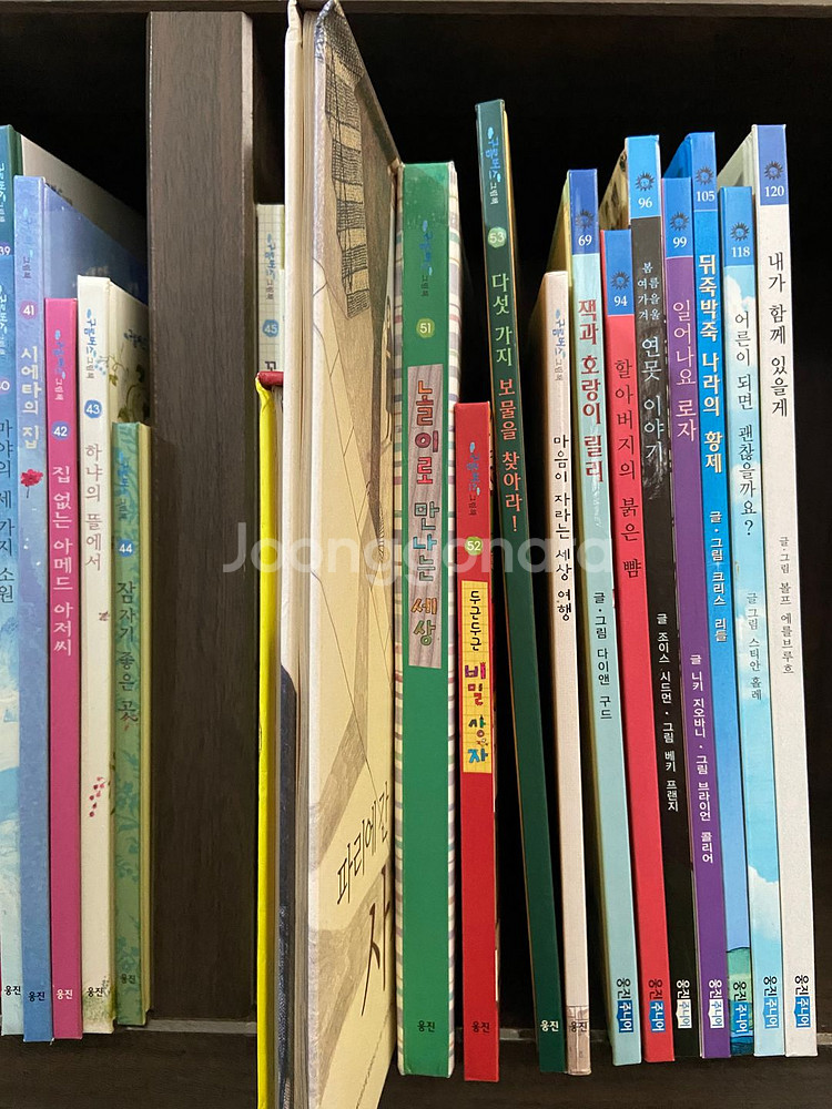웅진 달강아지, 구름버스, 반딧불과학그림책--2