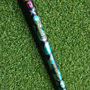 오토플렉스 샤프트 신형 드림7 505