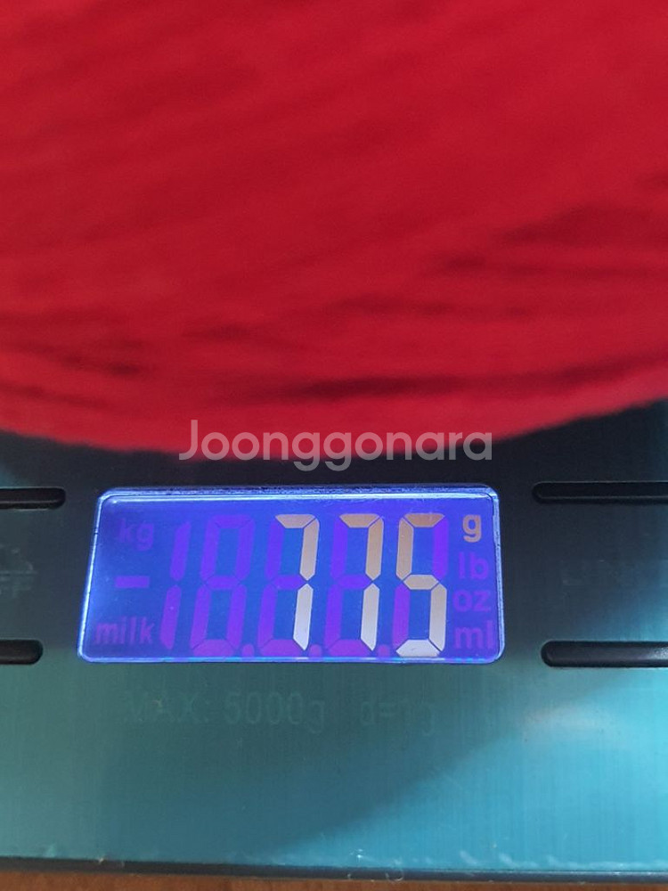 뜨개실 코바늘실 콘사 판매--2