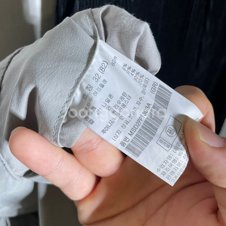 32인치)탑텐 허리밴딩 나일론 스판 츄리닝 바지--7