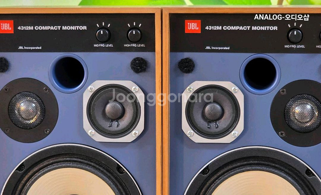 JBL 4312M 컴팩트 스피커ㅡ상태좋아요ㅡ--5