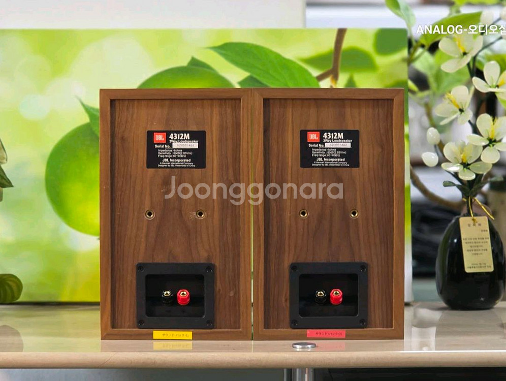 JBL 4312M 컴팩트 스피커ㅡ상태좋아요ㅡ--7
