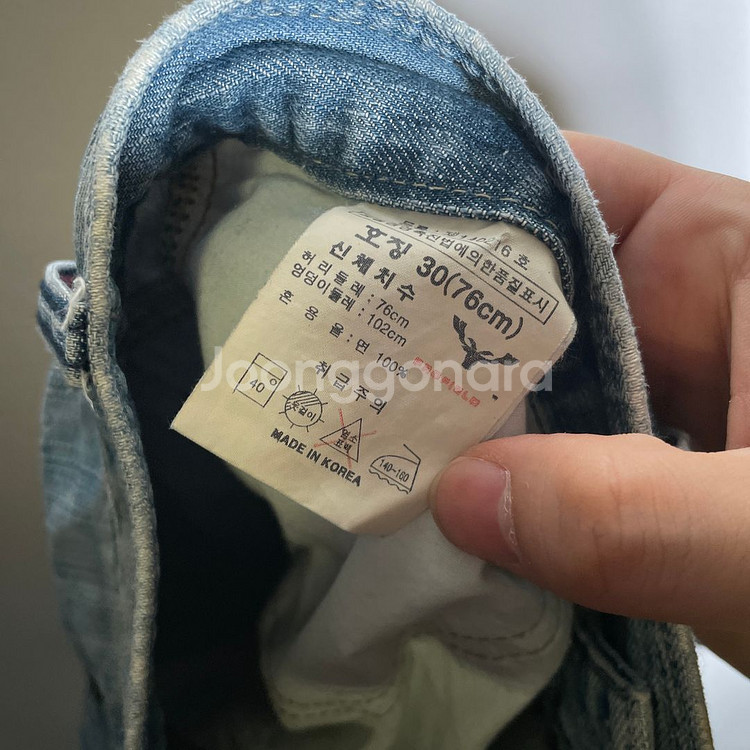 30인치)프로필드 Y2K 카고 반바지 7부 데님 청바지--7