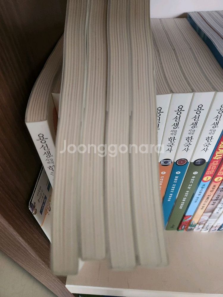용선생 시끌벅적 한국사--1