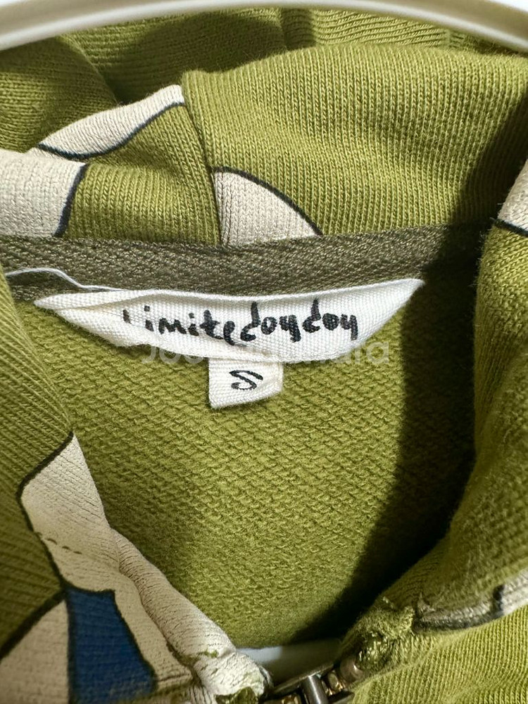 리미떼두두 퍼피스포츠 후드집업 S--2