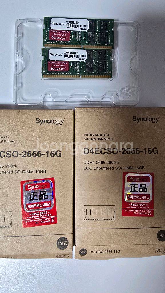 시놀로지 정품 D4ECSO-2666-16G 팝니다--0