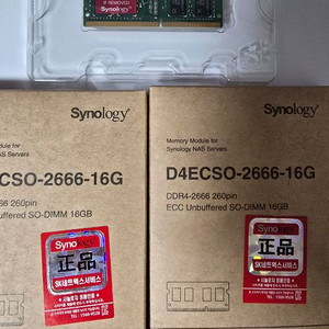 시놀로지 정품 D4ECSO-2666-16G 팝니다