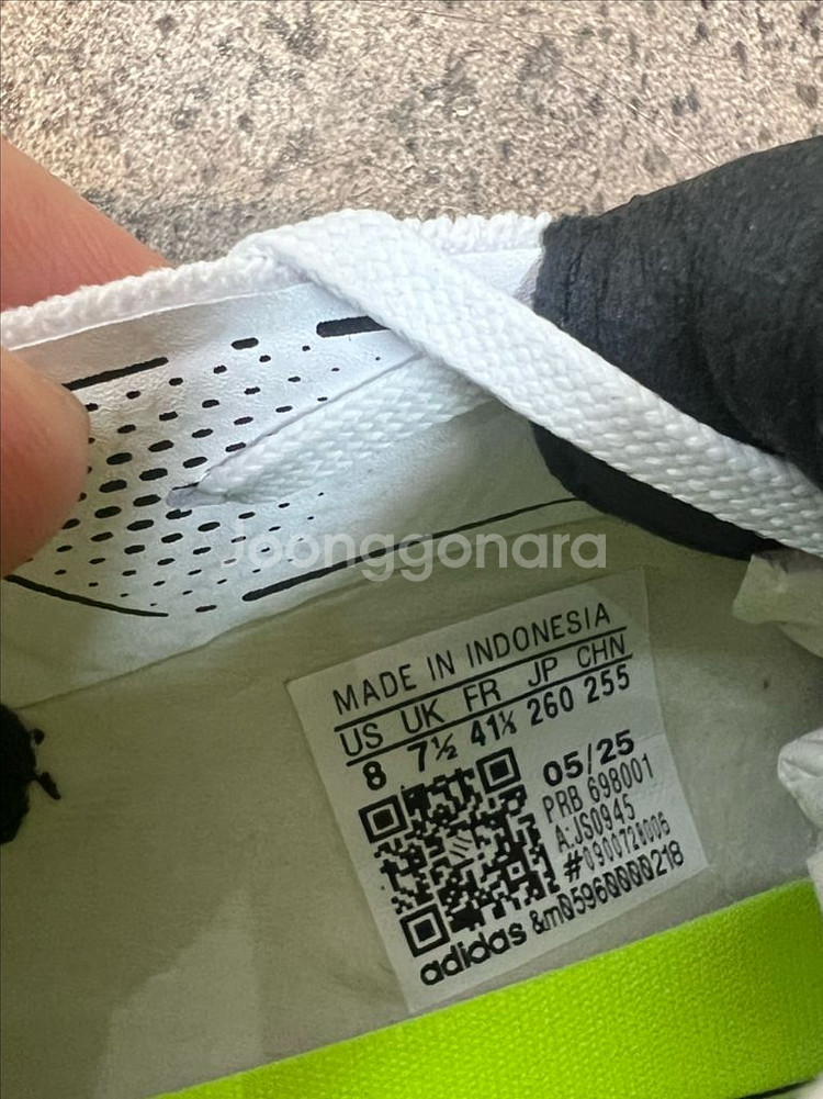 아디다스프레데터 엘리트 FT AG 260(JS0945)--9