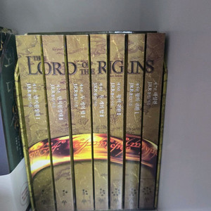 반지의 제왕 씨앗을 뿌리는 사람들판 전권