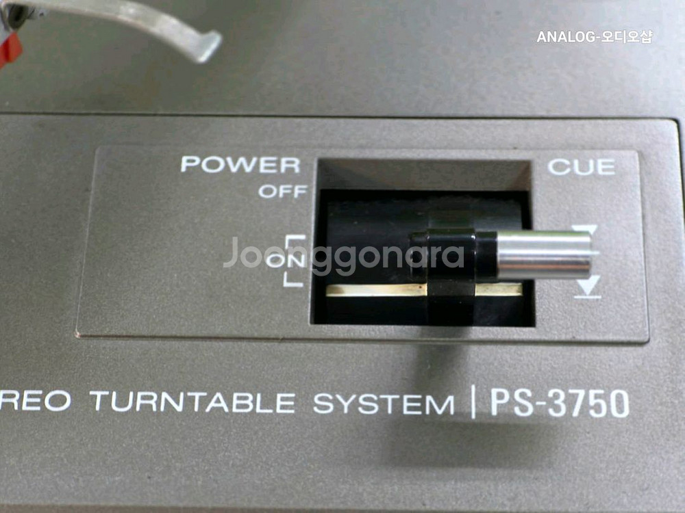 소니 다이렉트 턴테이블 PS-3750--8