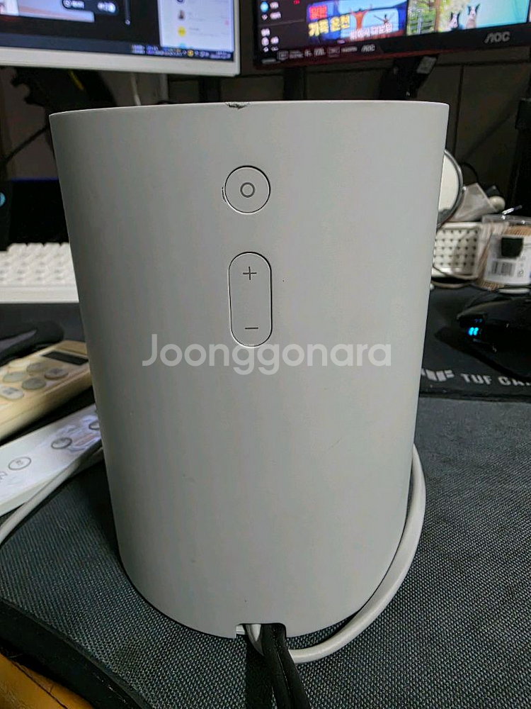 뱅앤올룹슨 beoplay m3 스피커--2