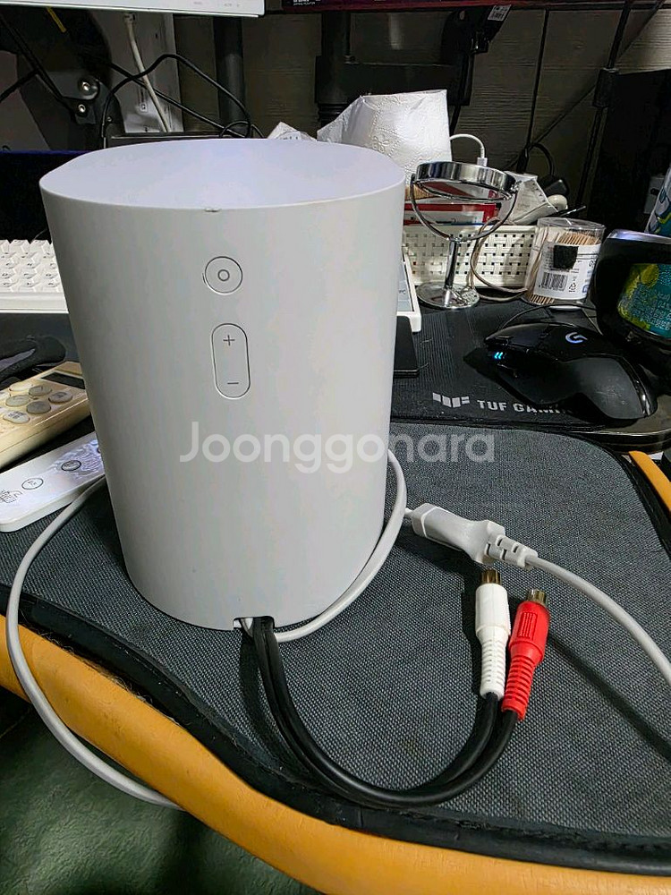 뱅앤올룹슨 beoplay m3 스피커--4