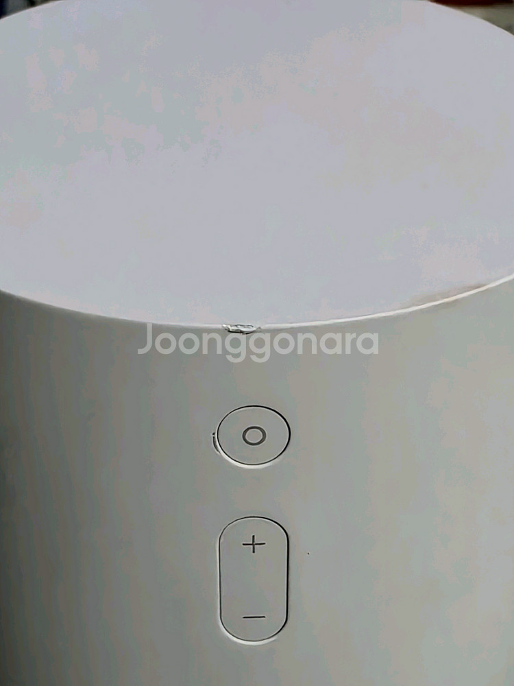 뱅앤올룹슨 beoplay m3 스피커--3