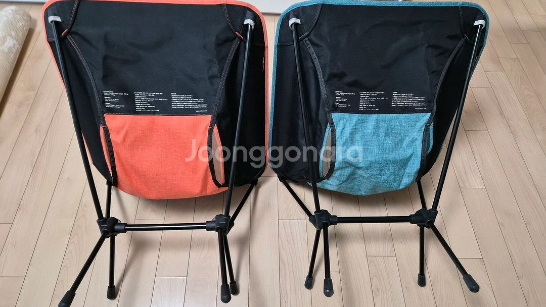 헬리녹스 체어원 홈--1