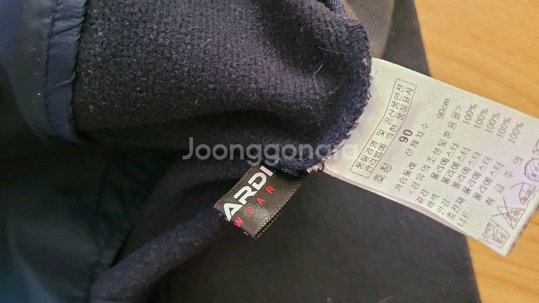 파사디골프 경량조끼 90--4