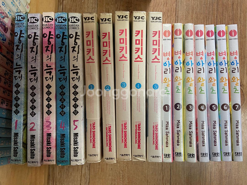 만화5 캡틴아리스,카운트러블, 레이브스토리신설 등--0