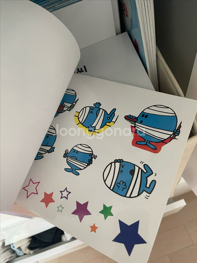 이큐의 천재들--4