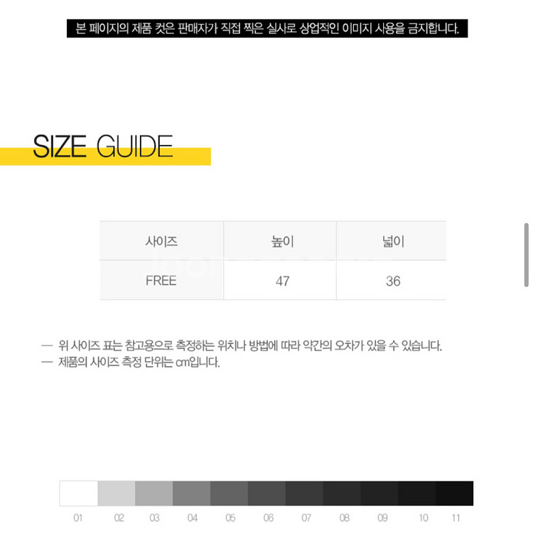 아디다스 짐색 백팩 새상품--3