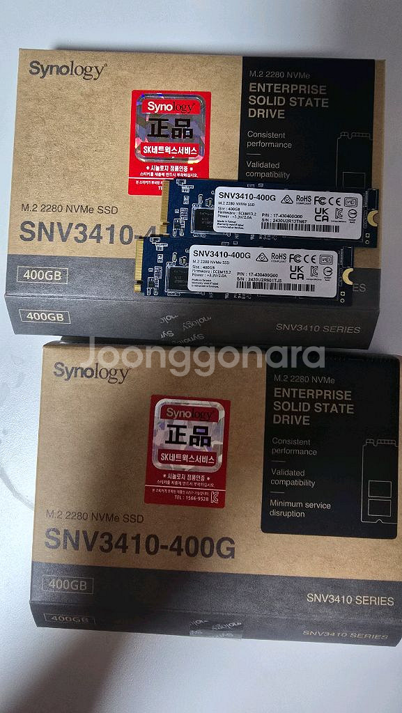 시놀로지 정품 SNV3410-400G 팝니다--0