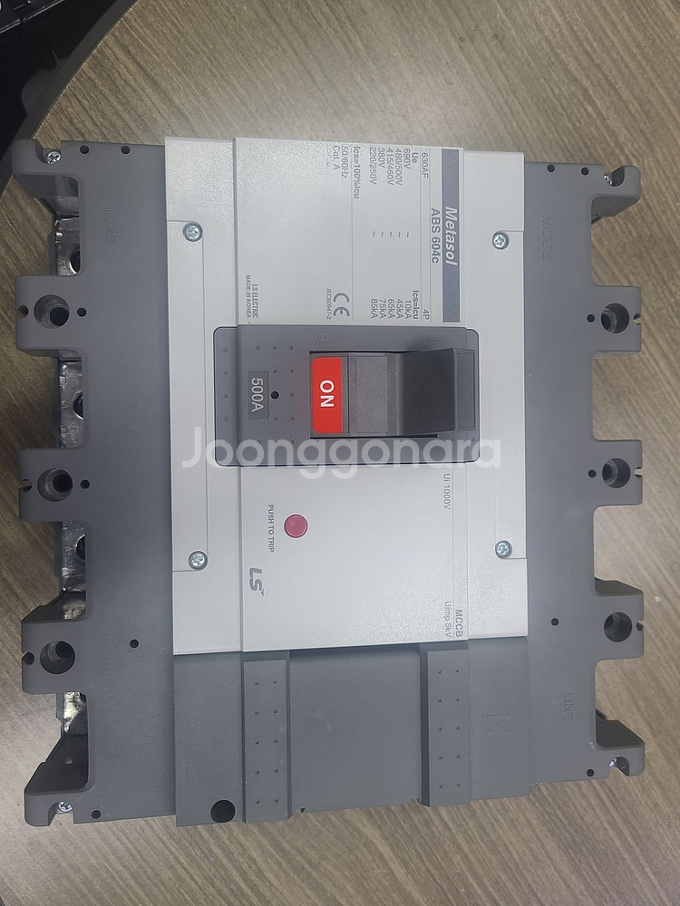 LS산전 ABS 604c 500A--0