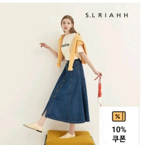 플레어 청스커트 새상품
