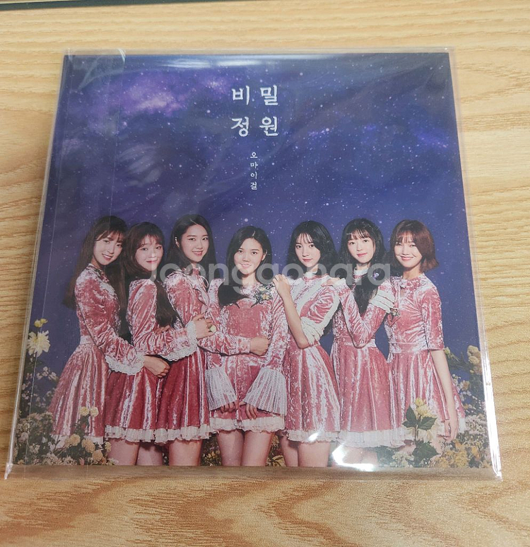 오마이걸 비밀정원 LP--0