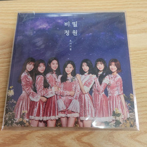 오마이걸 비밀정원 LP