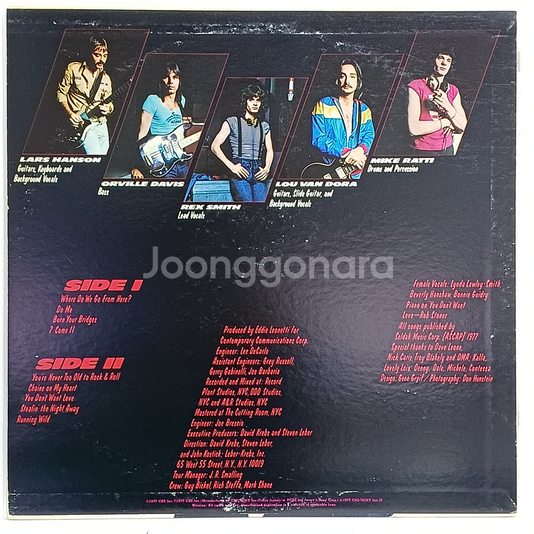 (일본/LP) Rex 렉스 2번째 앨범--1