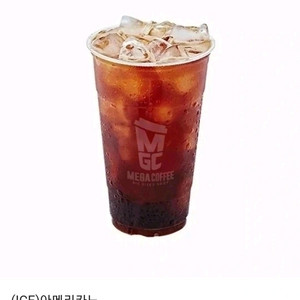 메가커피 아이스 아메리카노 팝니다