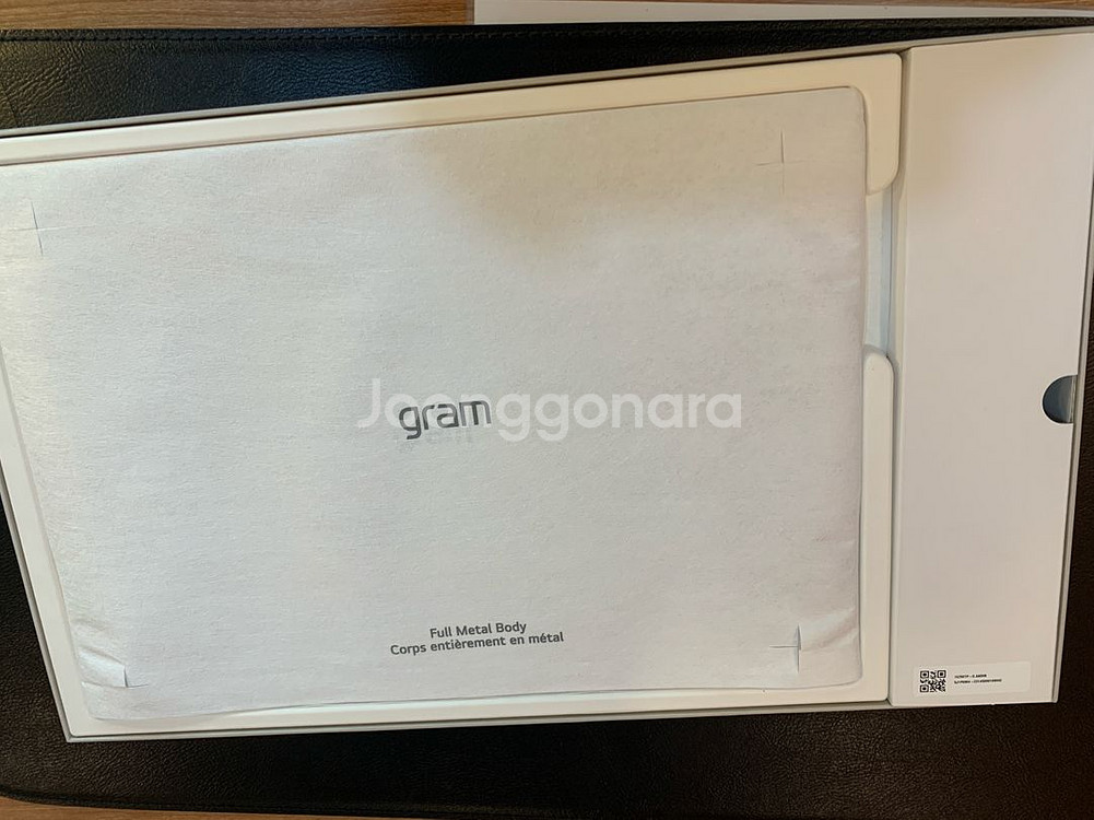 LG 그램 16Z90TP-GA5HK--0