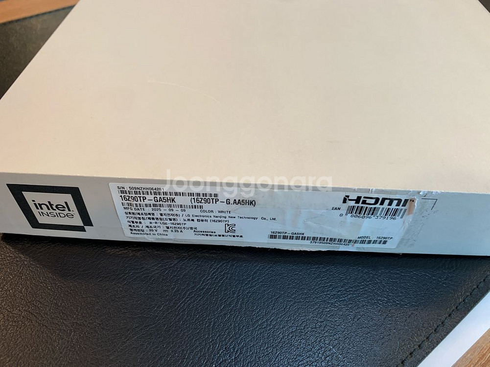 LG 그램 16Z90TP-GA5HK--1