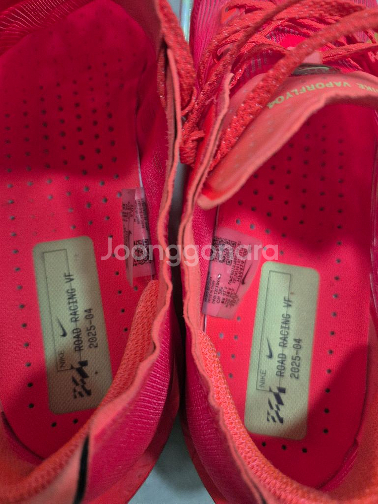 나이키 베이퍼플라이4 285mm--6