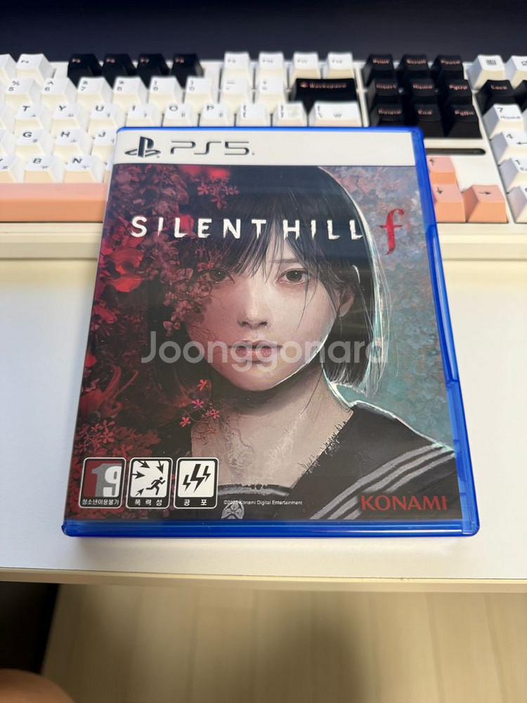PS5 사일런트 힐F 팝니다 택포 (코드 미사용)--0