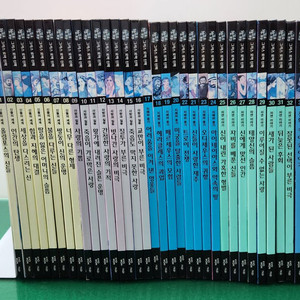 교원올스토리-눈으로 보는 그리스로마 신화(특AA급)