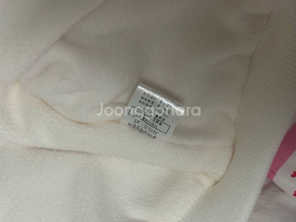 꽁떼레베 방한슈트 XS 새상품 일괄--1