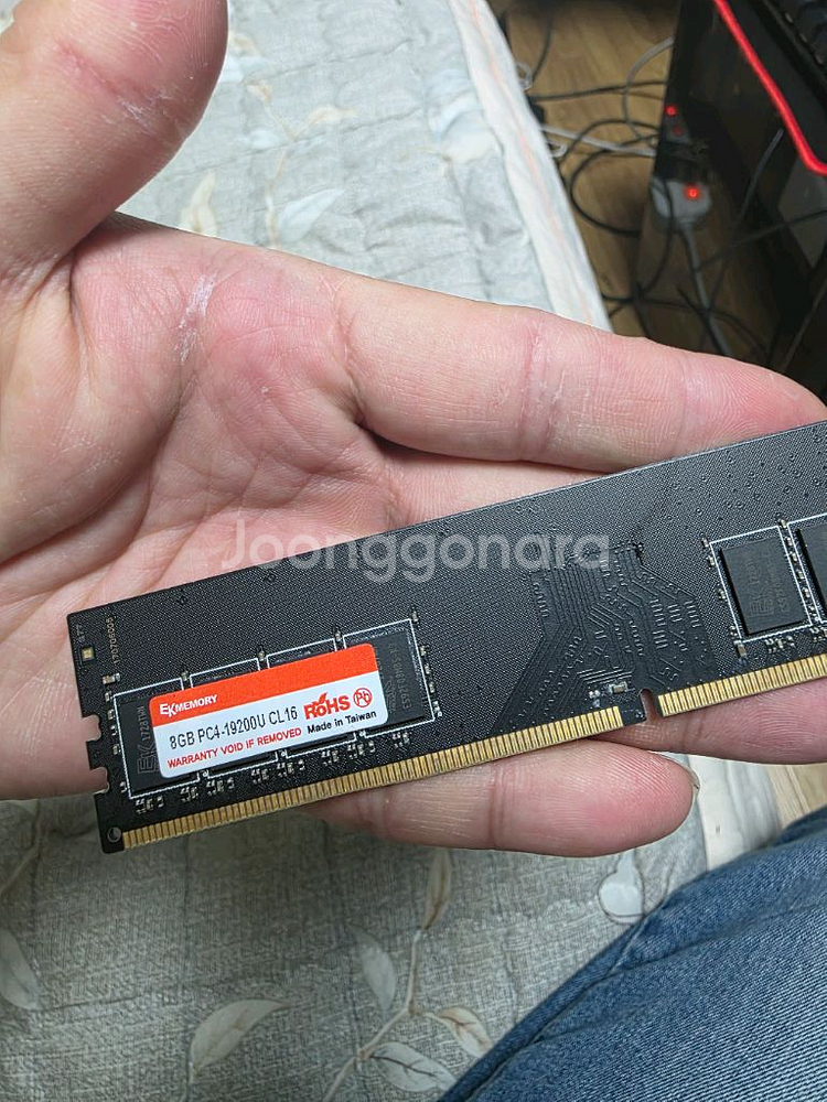 (급처분)라이제3700x+매인보드+램8기가포함. 팜--0