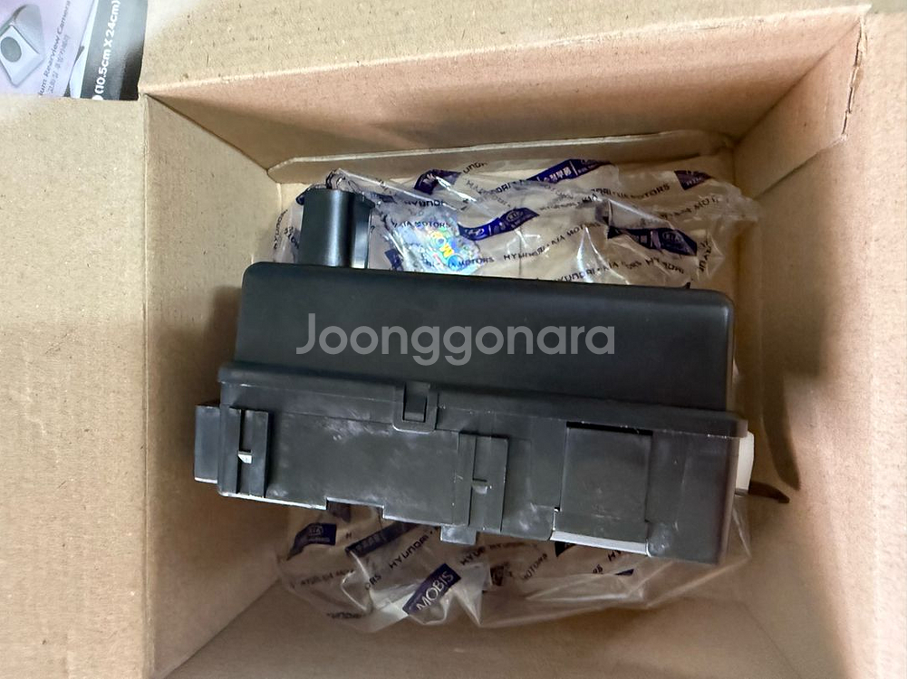 뉴모닝 정션박스 새제품 팝니다--3