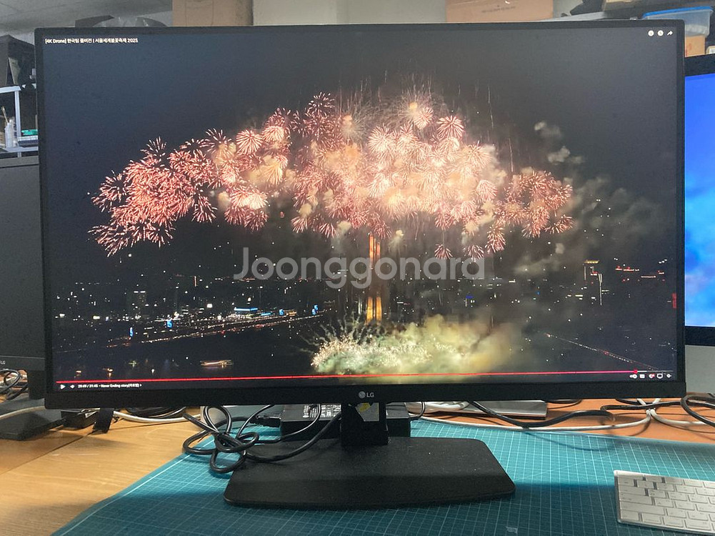 LG 32인치 4K 모니터 전문가용--2