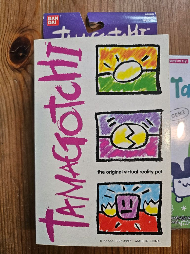 다마고치 오리지널 세트--4