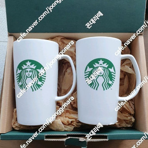 스타벅스 아이코닉 사이렌 머그 473ml 세트
